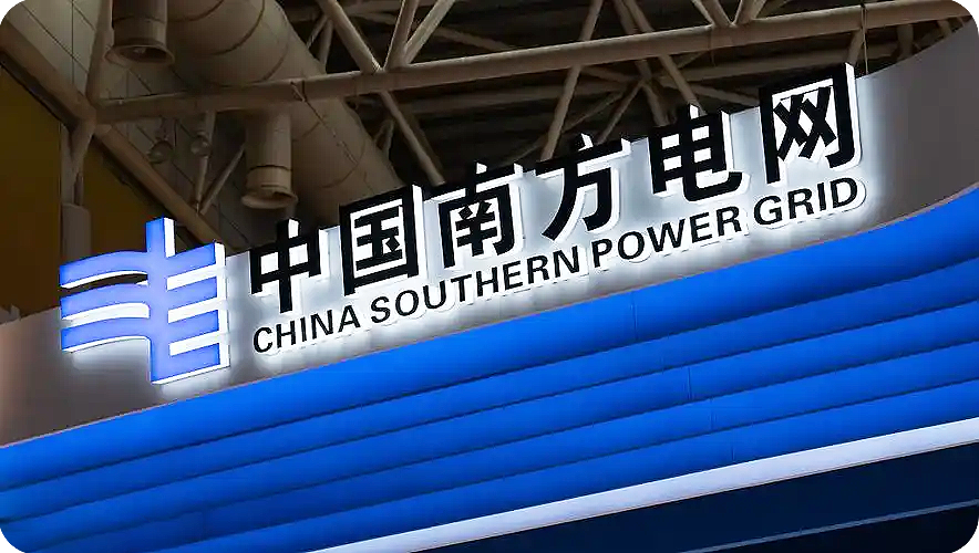 微信圖片_20250320112205 拷貝.png 微信圖片_20250320112205 拷貝.png